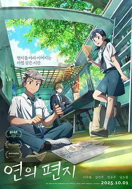 日本一区二区三区久久
