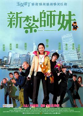 男女摔角裸体性战